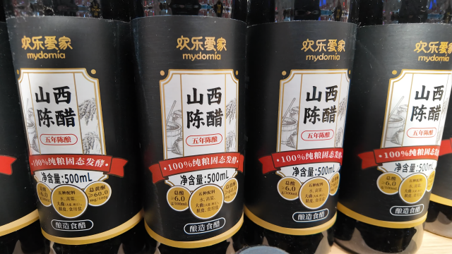 我市春节市场供应货丰价稳 激活新春消费新活力