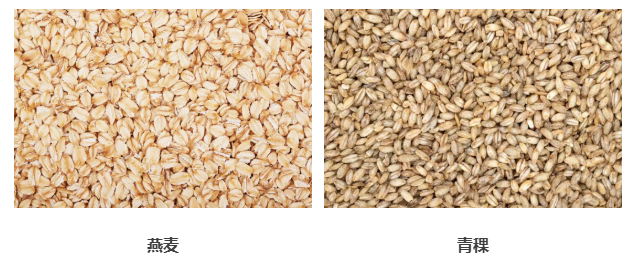 “二十三，糖瓜粘” 做好这几件事健康吃糖