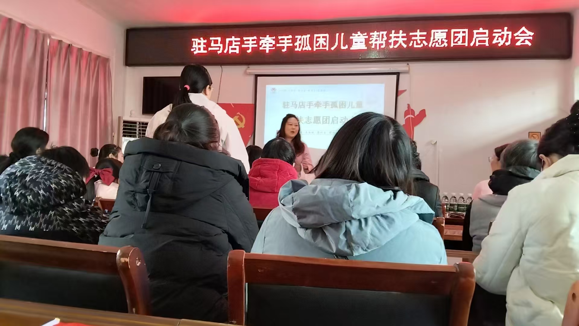 以爱为舟，以心为桨&mdash;&mdash;驻马店&ldquo;手牵手&rdquo;志愿团为爱启航