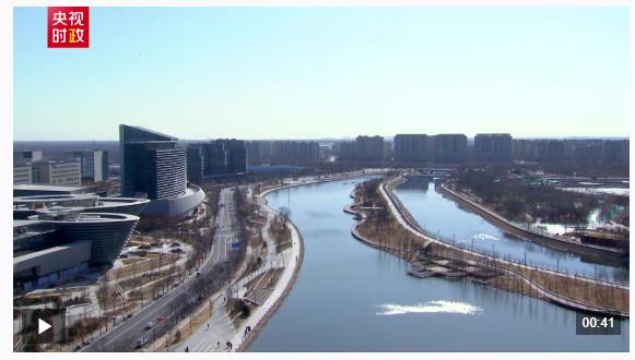 时政新闻眼丨新年首次国内考察，习近平为何来到这片“科创高地”？