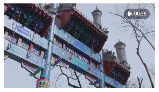 新闻多一点｜隆福寺：老北京文化街区的古朴与创新