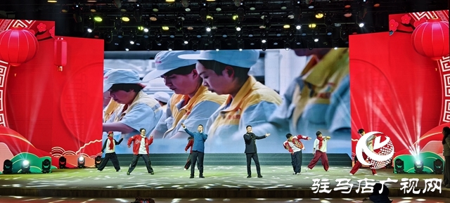 展现天中文化魅力 驻马店市春节团拜会将于12日上演