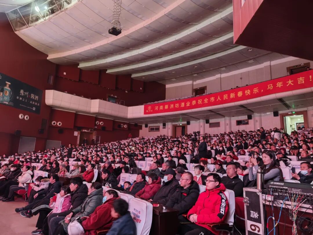 戏韵绕梁贺新春！2026年驻马店市新春戏曲晚会圆满落幕