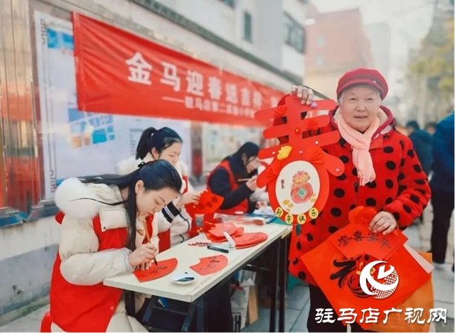 西园街道文明路社区：墨香送福迎新春 社区联动传温情