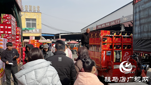 驻马店市众信市场：“菜篮子”量足价稳 “果盘子”丰盈新鲜