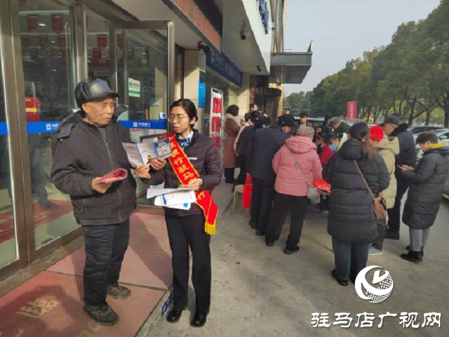 墨香迎小年 防非护万家 ——中原银行年味活动筑牢金融安全防线