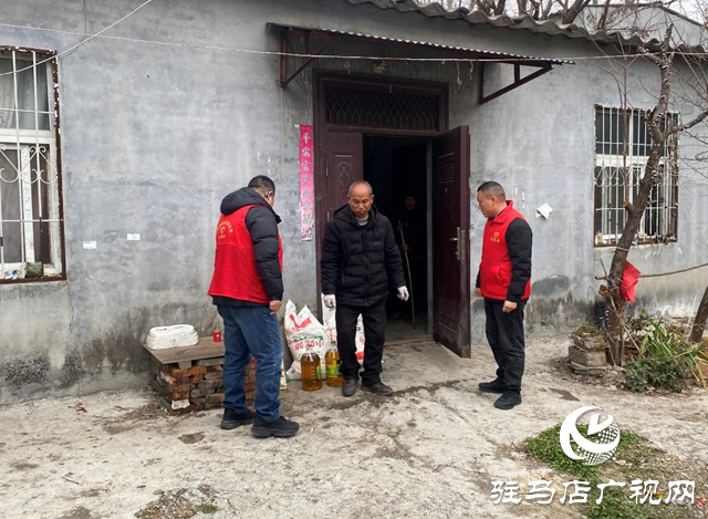 驿城区老街街道：岁寒走访送关怀 节前慰问暖民心