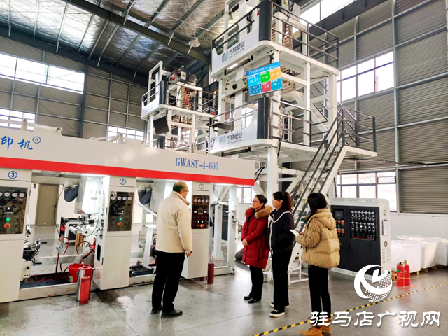 确山县开发区管委会春节前主动走访 为企融资牵线搭桥