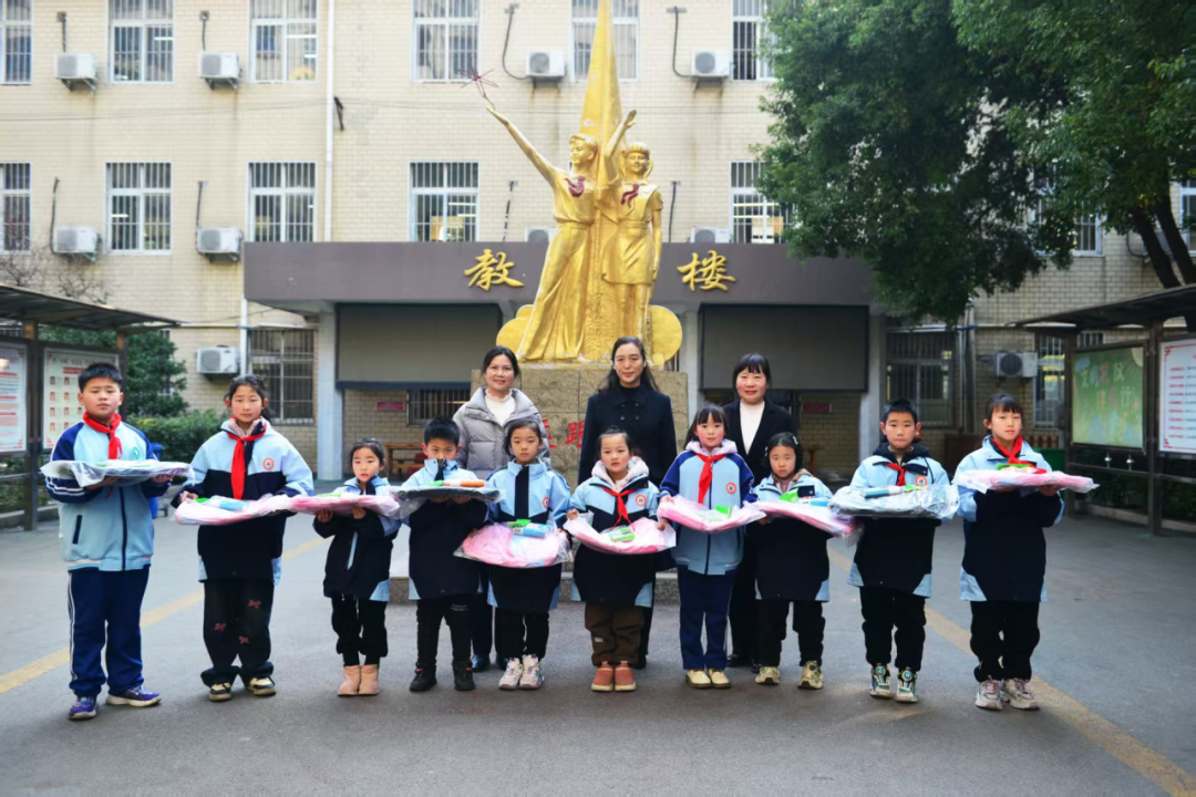 驻马店市第三小学2026年关爱儿童主题活动