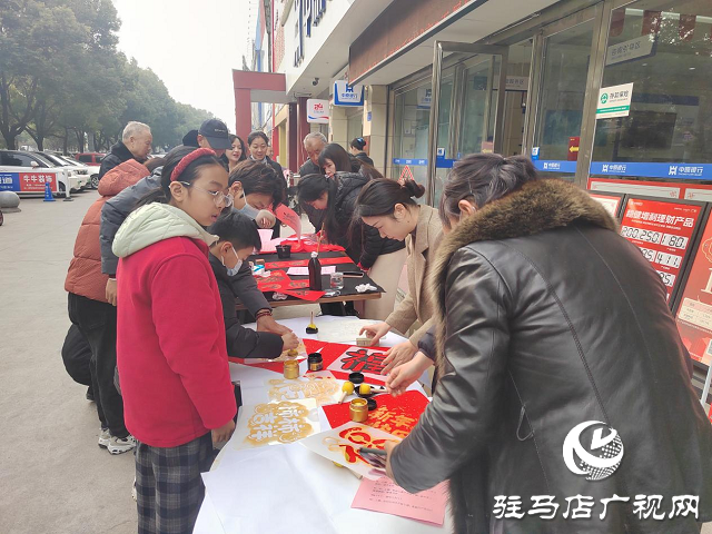 墨香迎小年 防非护万家 ——中原银行年味活动筑牢金融安全防线
