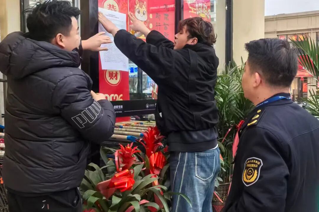 驻马店春节期间：保供应 稳价格 护民生