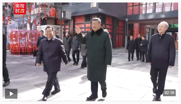 独家视频丨隆福迎新岁 小年寄深情