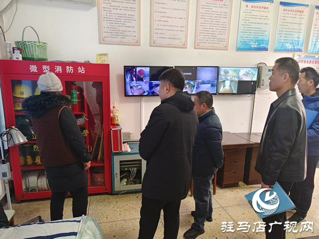  关王庙乡：积极开展残疾人托养中心消防安全排查