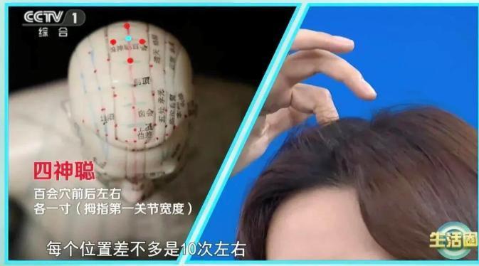 这些美发方式可能会致癌 春节前想健康变美记住这4个方法→