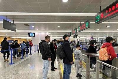 春节假期预计日均超205万人次出入境