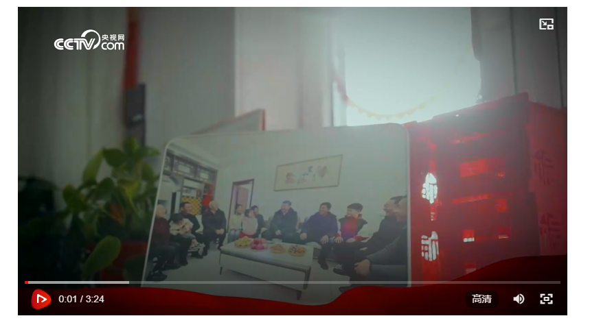 热气腾腾的中国年｜温暖的嘱托