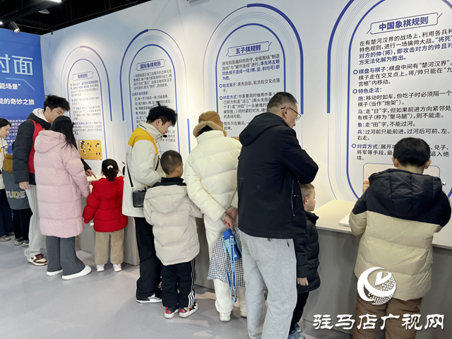 家门口邂逅未来科技！驻马店市科技馆原创“人工智能互动体验”主题展正式亮相