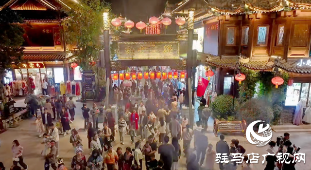 “十四五”收官 驿城文旅绘就“诗与远方”新图景