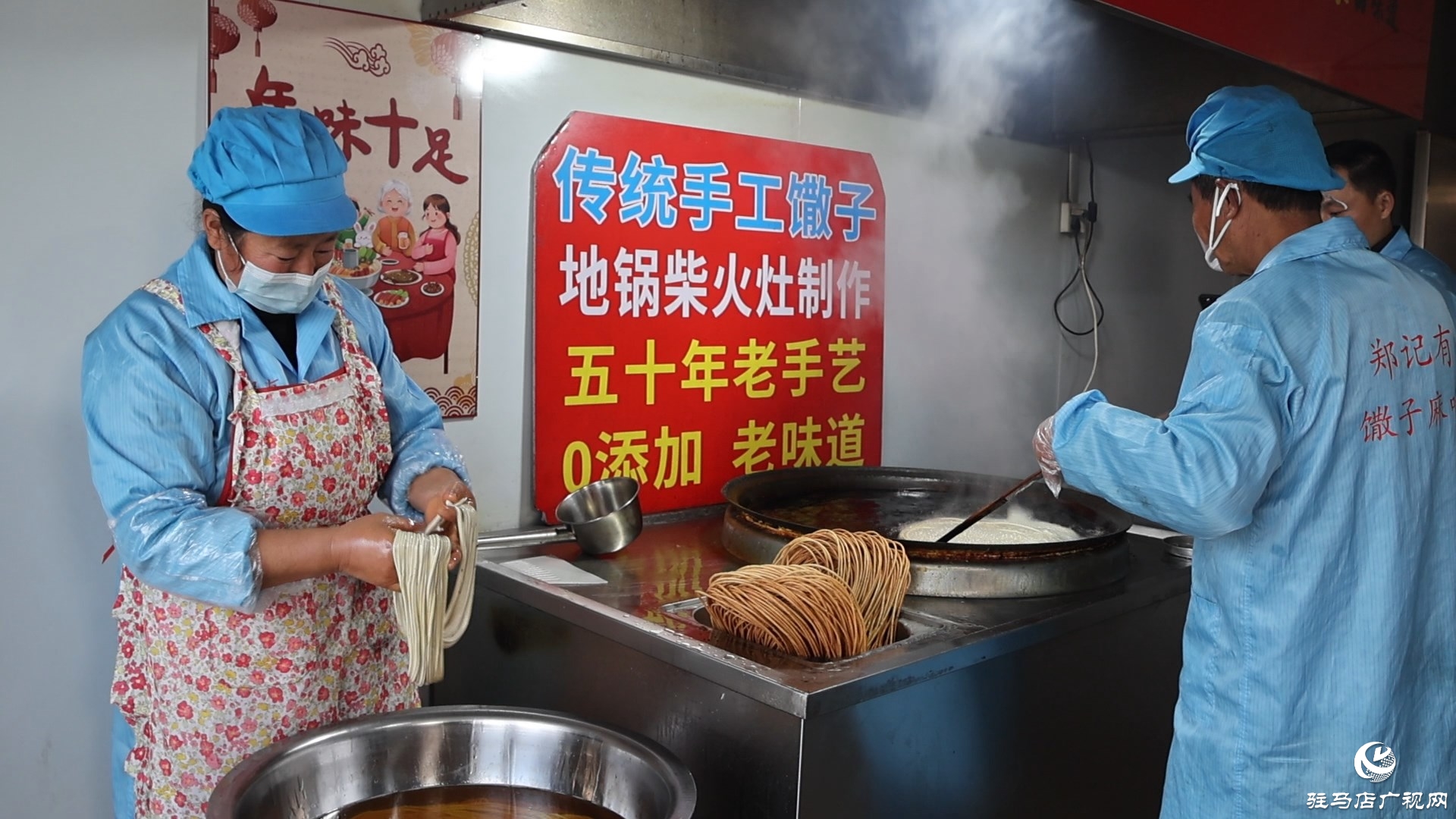 正阳手工馓子“云端”香飘全国