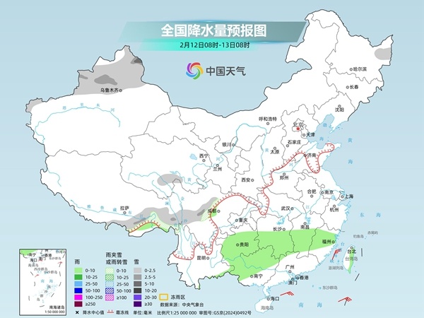 大回暖将持续至14日 多地体验超前暖意