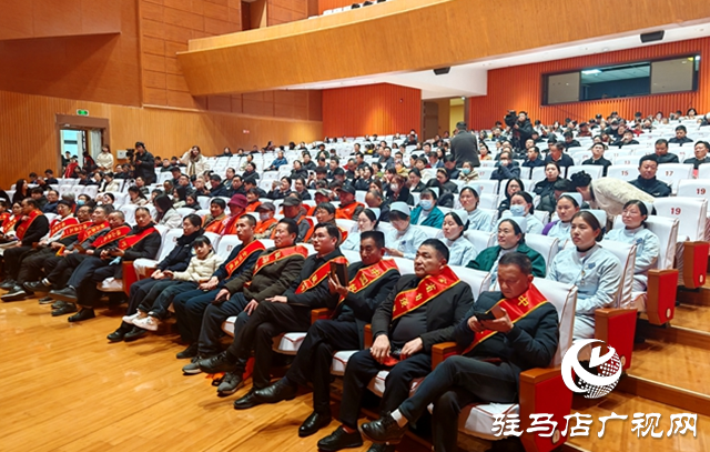 确山县：载歌载舞迎新春 踔厉奋发新征程