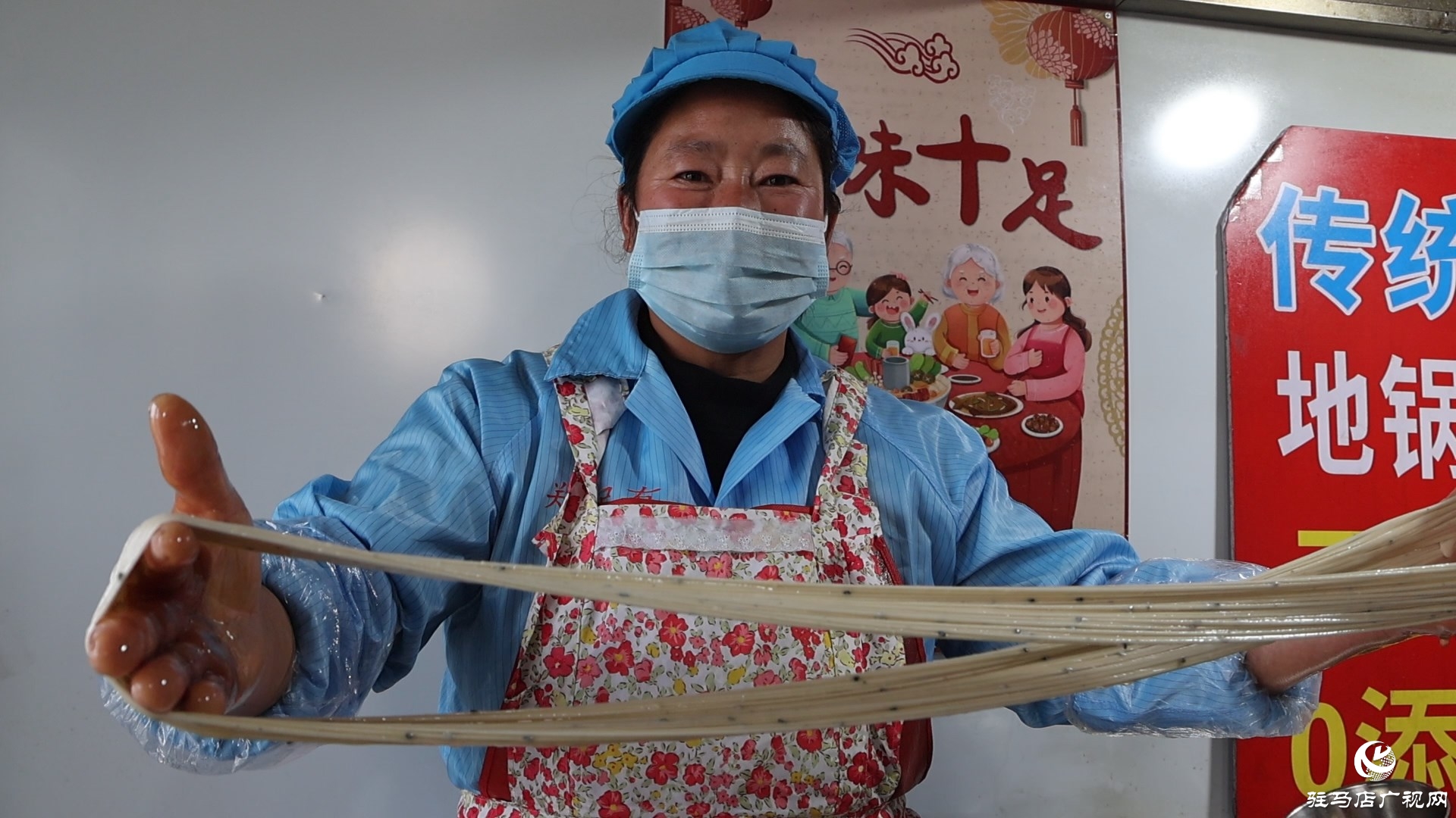 正阳手工馓子“云端”香飘全国