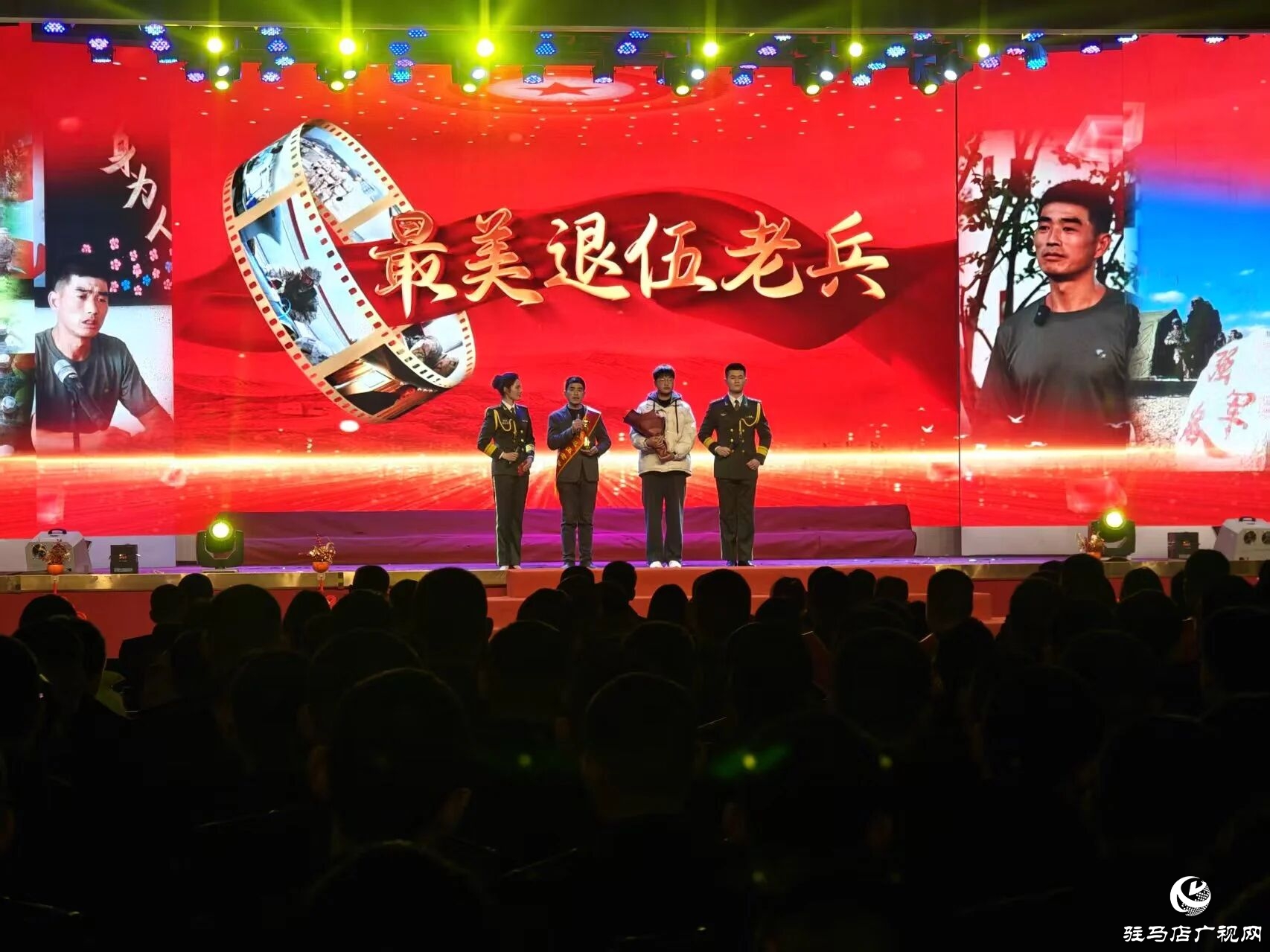 正阳县：见义勇为无上光荣 退伍老兵再获殊荣