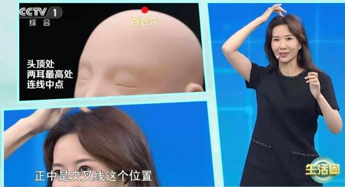 这些美发方式可能会致癌 春节前想健康变美记住这4个方法→