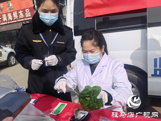 从“旁观者”到“参与者”！驿城区“你点我检”护航春节“舌尖安全”