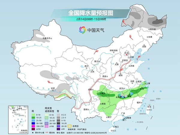 大回暖将持续至14日 多地体验超前暖意
