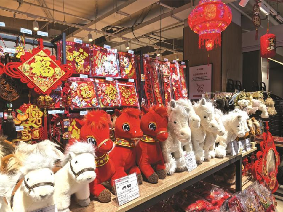 马年消费热潮来袭，情绪消费成主流