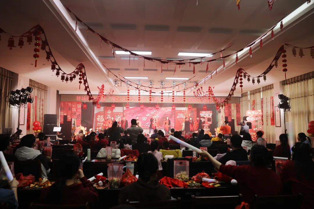 同心聚力启新程 --驿城区检察院举办2026年迎新春团拜会