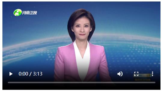 刘宁到水利部黄河水利委员会、河南黄河河务局走访调研时强调 共同落实好黄河重大国家战略 让黄河成为造福人民的幸福河