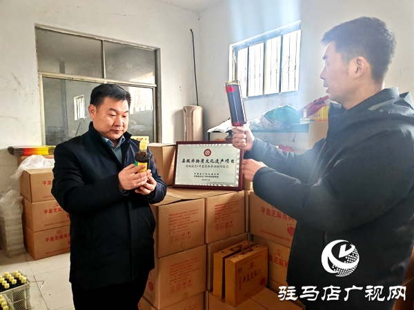 平舆县平皇精制小磨油厂：非遗油香润乡邻 匠心磨出“开门红”