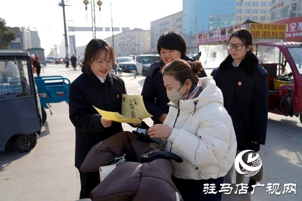 平舆县人民法院：普法迎新春 法治年味别样浓