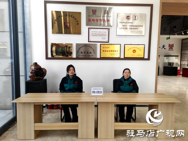 平舆县挚都民俗文化博物馆&ldquo;祝福2026&mdash;&mdash;博物馆里过大年&rdquo;主题活动启幕