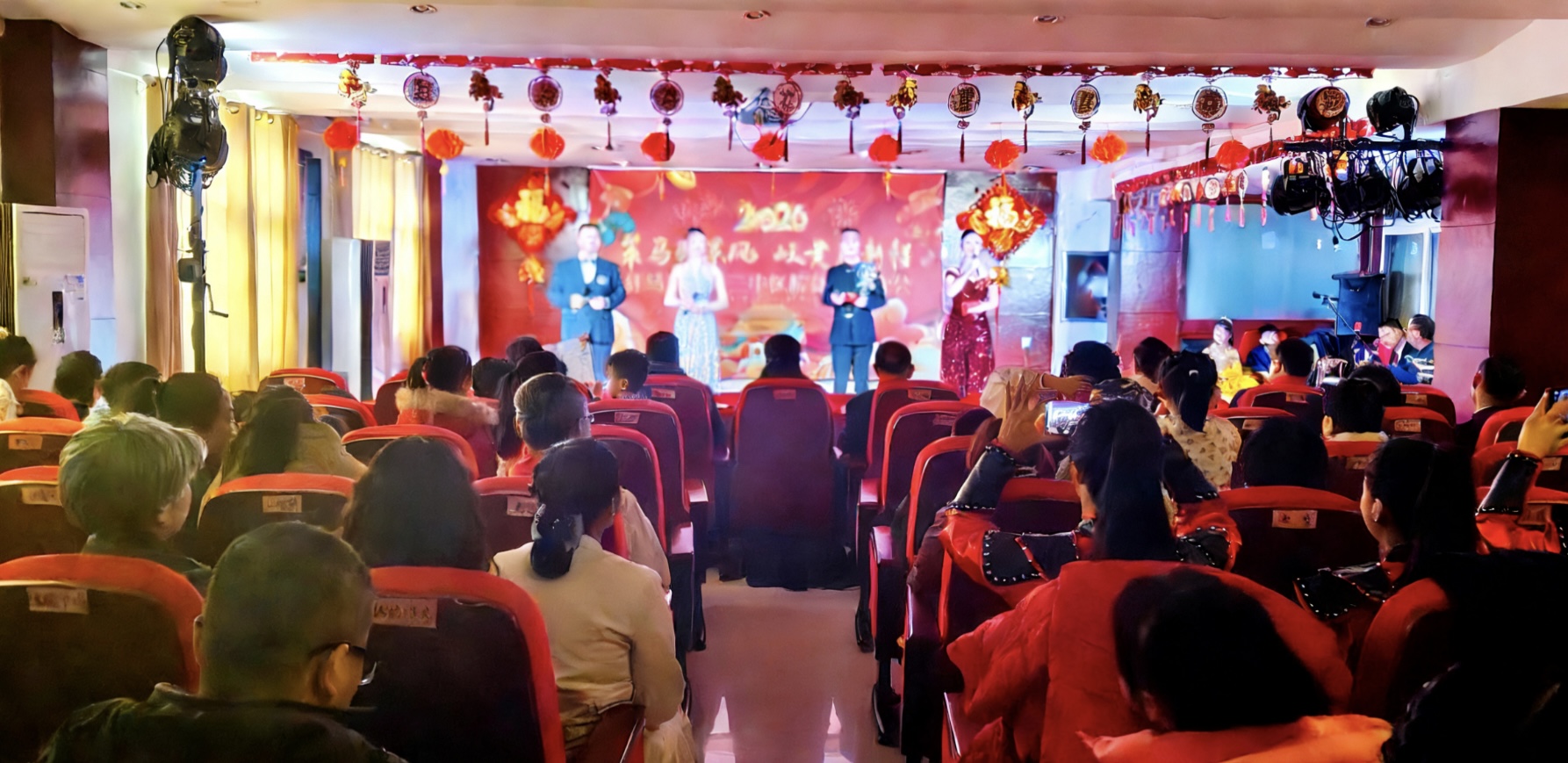  策马驭东风 岐黄启新程——驻马店市第二中医院2026年新春联欢会圆满落幕