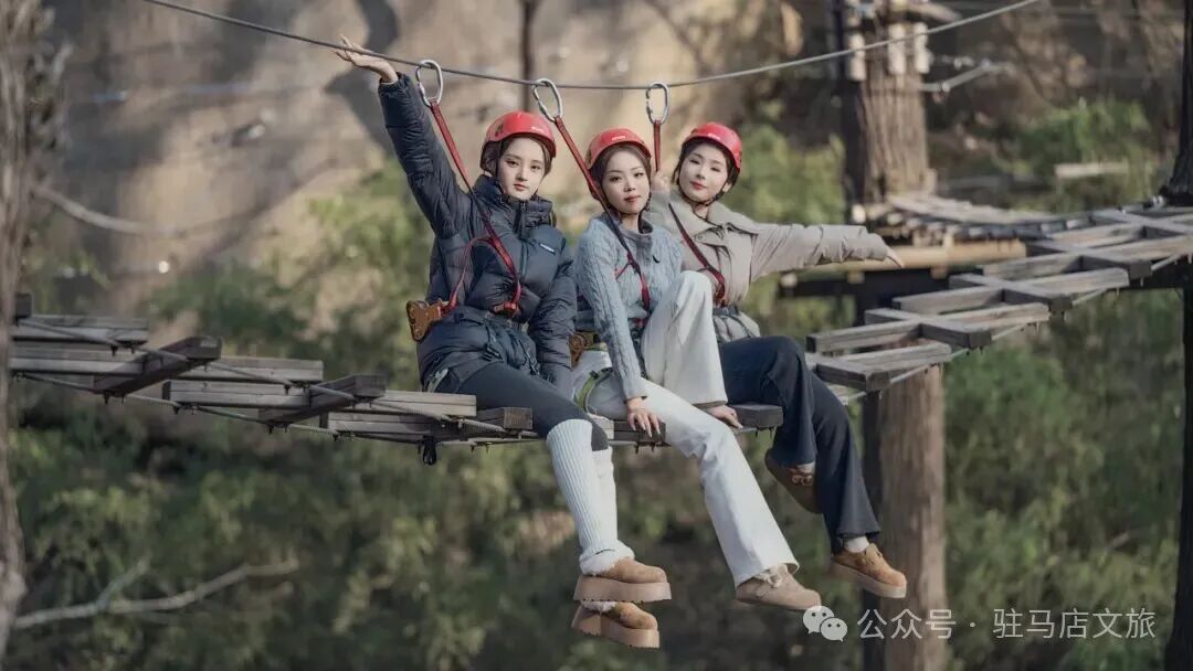 马跃新春游天中 | 景区惠民福利指南来啦~