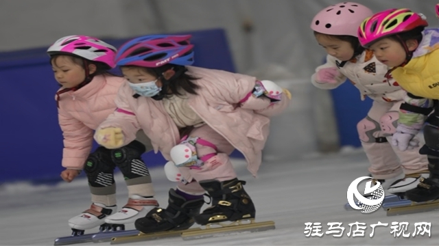2026年驻马店市青少年短道速滑冬季训练营圆满收官