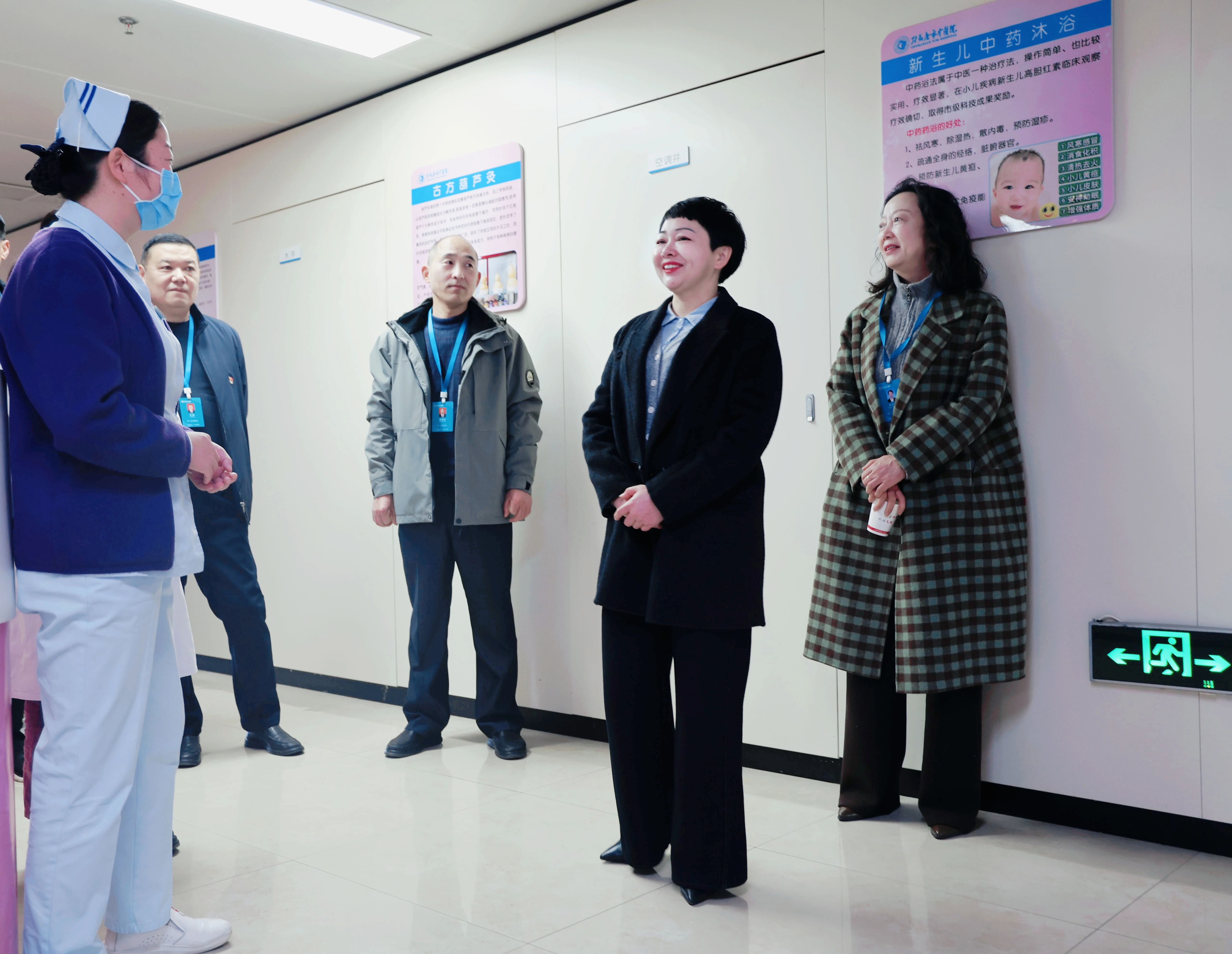 筑牢安全防线 守护医患平安 —— 驻马店市中医院开展节前安全生产检查