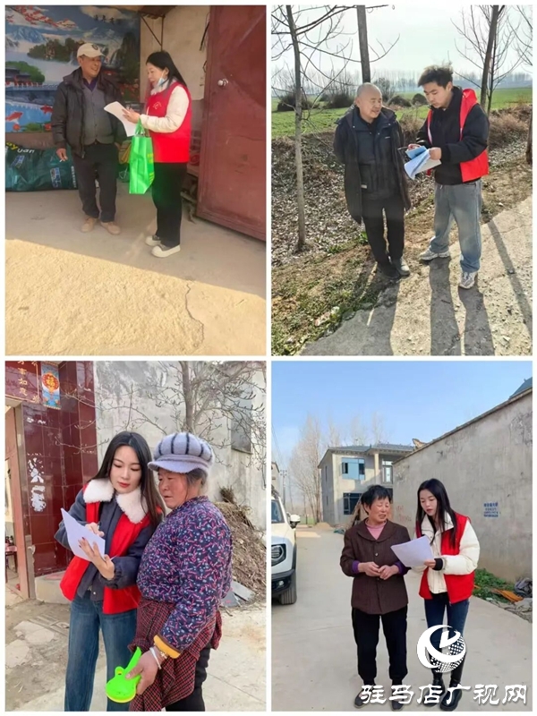 平舆县委政法委开展春节期间平安建设重点工作实地走访宣传活动