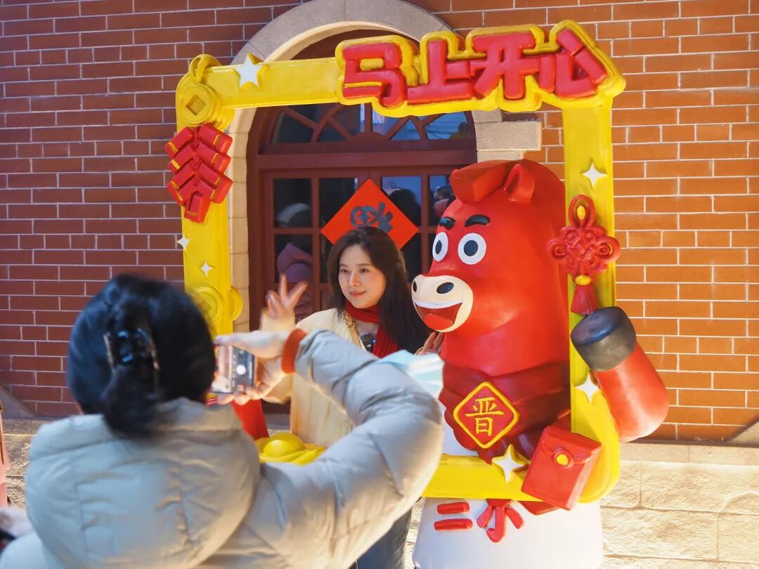 让传统年俗“活”在文化场景里