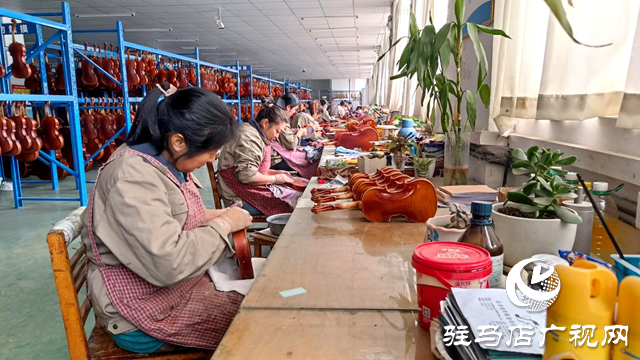 河南昊韵乐器获评省级“巧媳妇”项目 确山“小提琴之乡”再添巾帼标杆