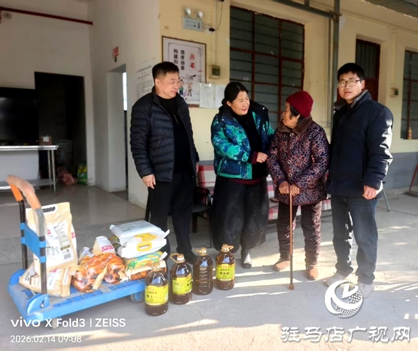 情人节别样暖心:全国文明家庭越玉环韩文海夫妇慰问河南好人与养老院老人