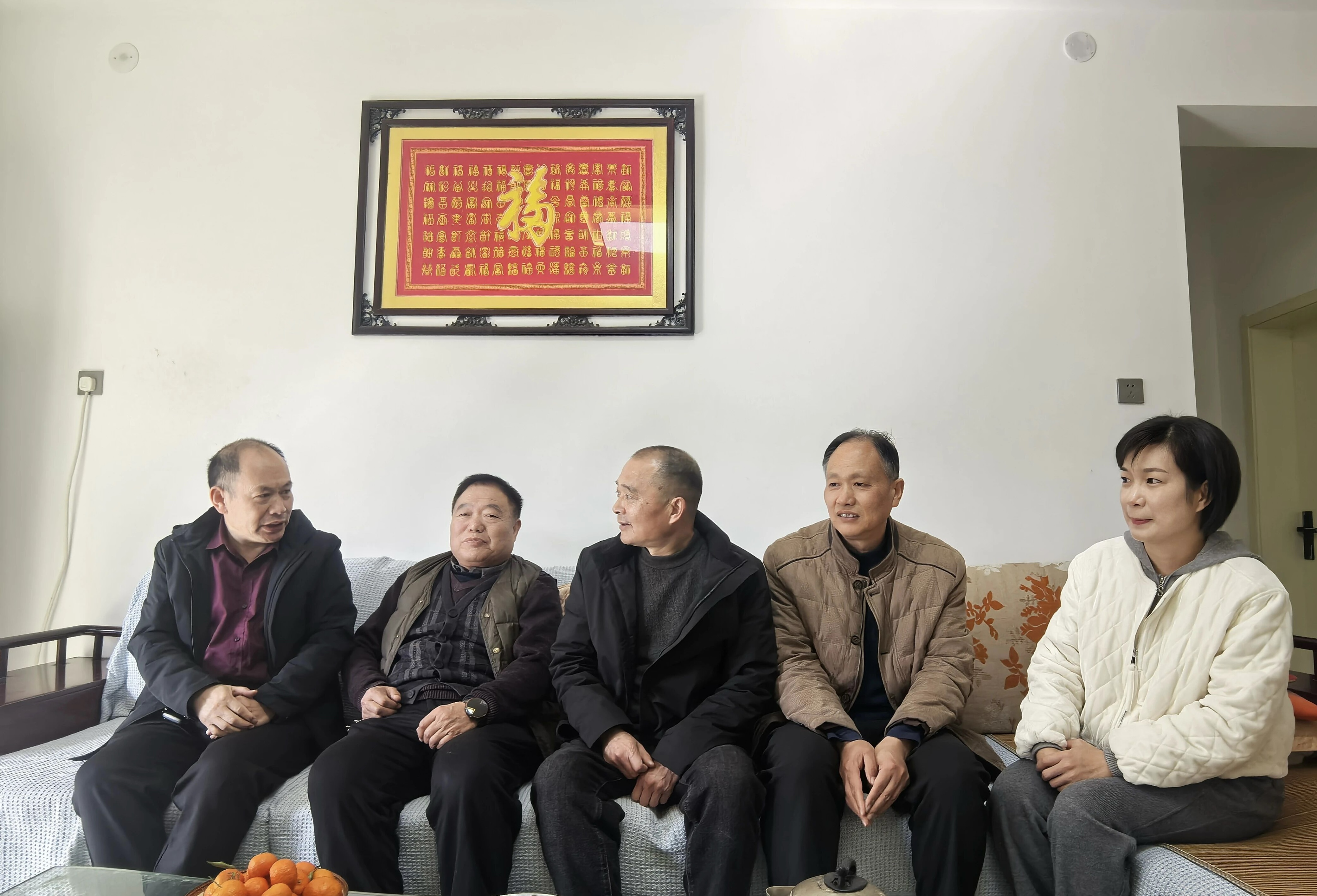 杏林薪火传 新春送福至 |  驻马店市第二中医院开展2026年春节前夕走访慰问老同志活动