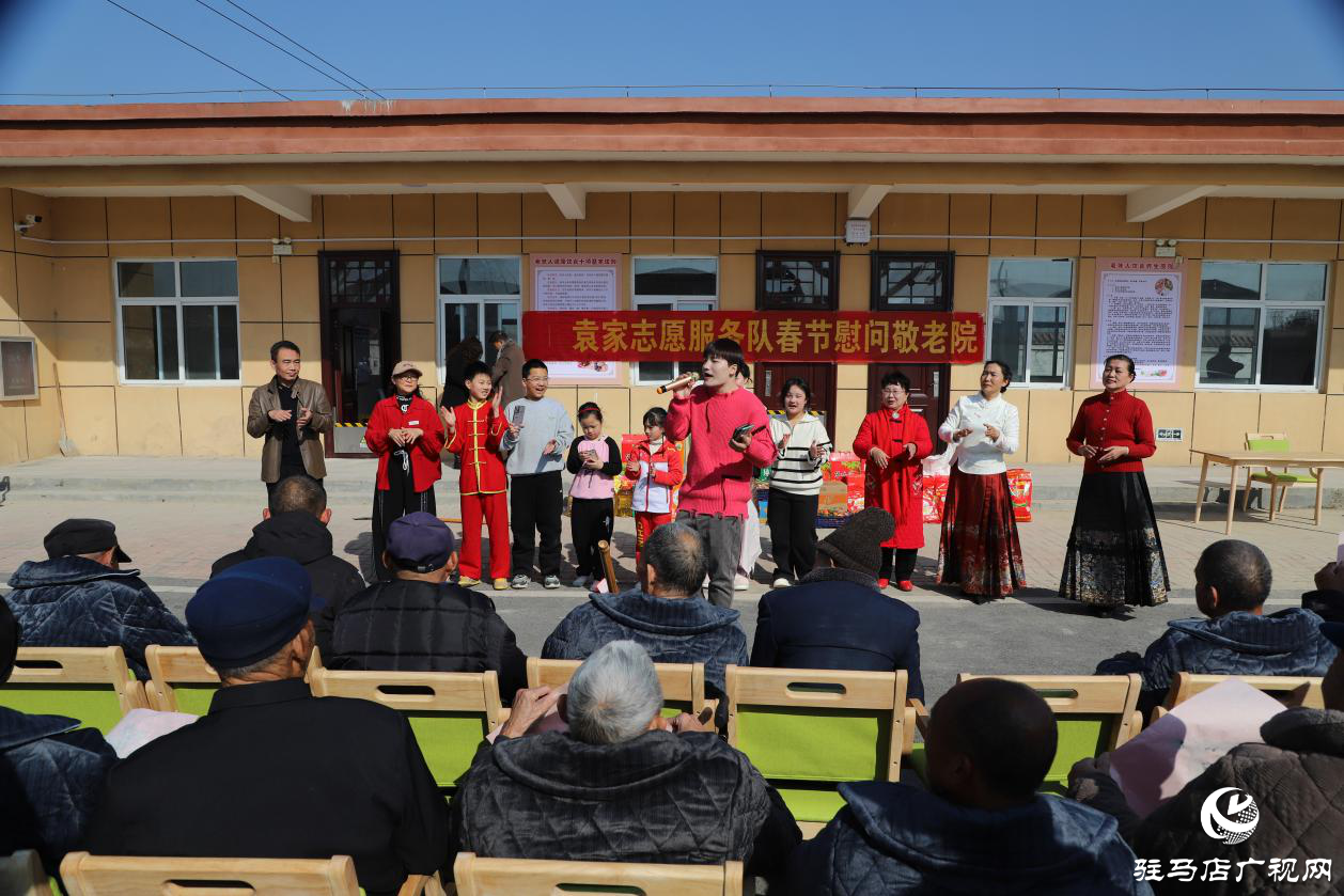 正阳县：袁家志愿服务队连续13年慰问敬老院