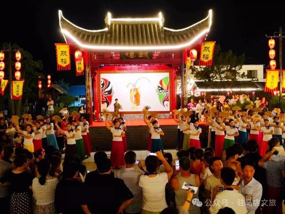 “春满中原 老家河南”2026年驻马店新春特色文旅活动