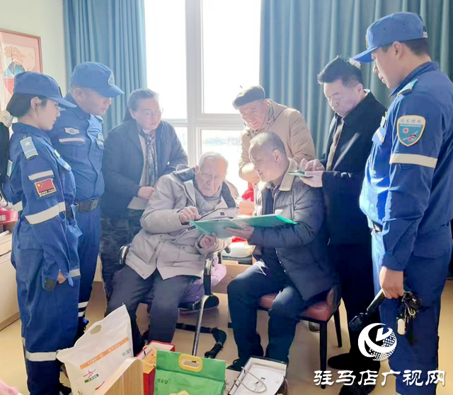 驻马店两支公益团队慰问毛泽东专列司机武金城