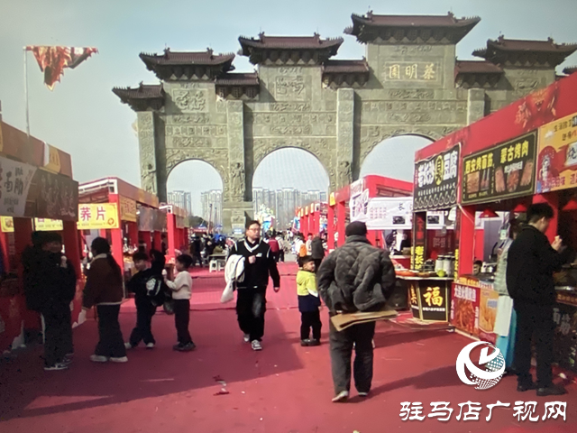 上蔡县:蔡明园里赶大集 烟火气里话丰年