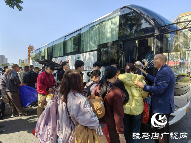 千里归途 &ldquo;薪&rdquo;暖团圆&mdash;&mdash;全顺公司&ldquo;点对点&rdquo;护送农民工返乡过年